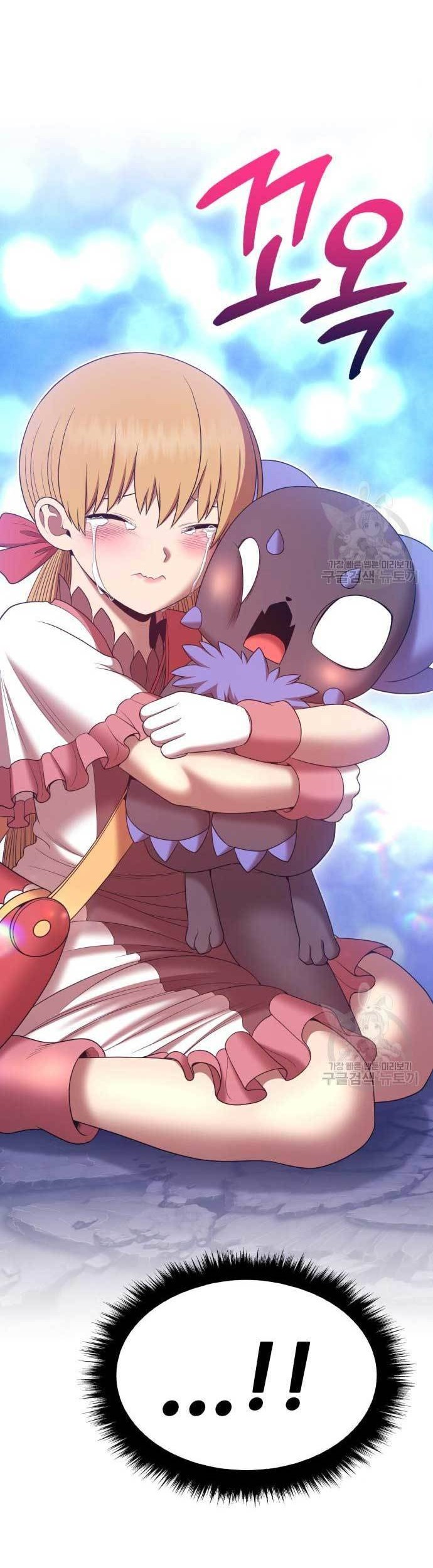 +99 Wooden Stick Chapter 73 Gambar 68