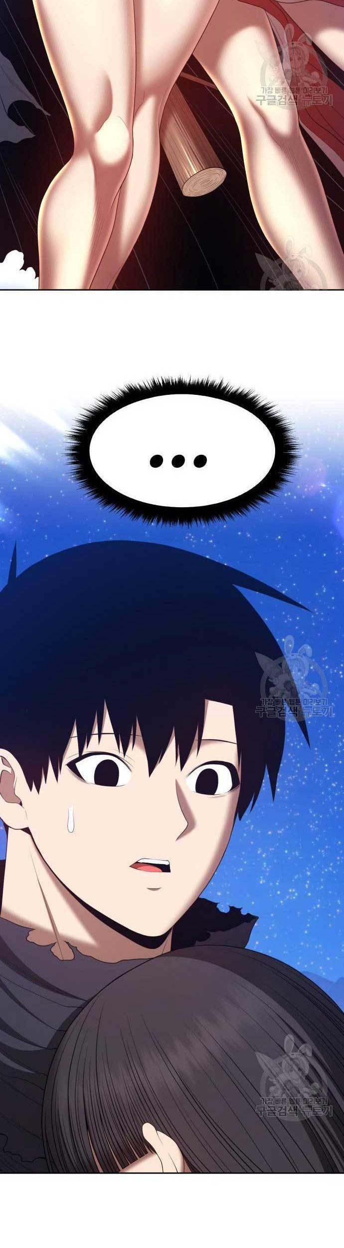 +99 Wooden Stick Chapter 73 Gambar 80