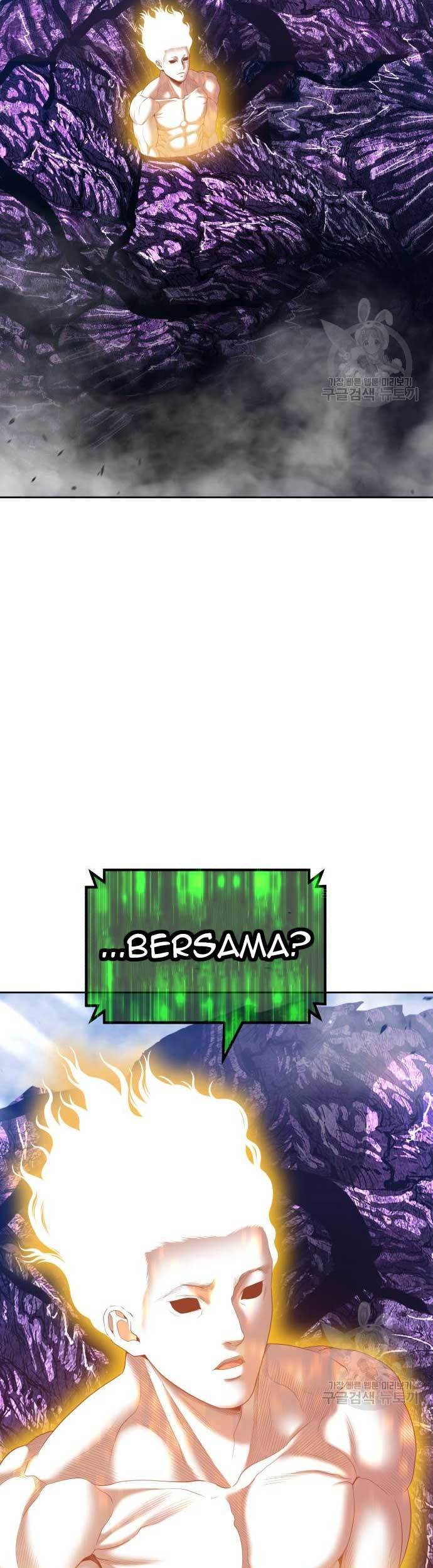 +99 Wooden Stick Chapter 73 Gambar 4