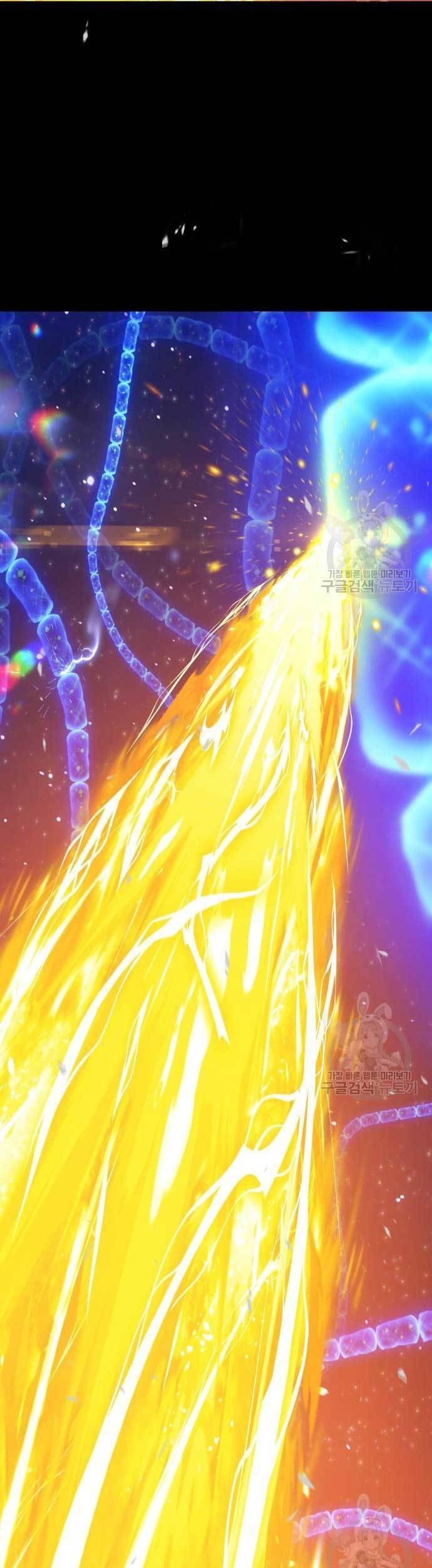 +99 Wooden Stick Chapter 73 Gambar 103