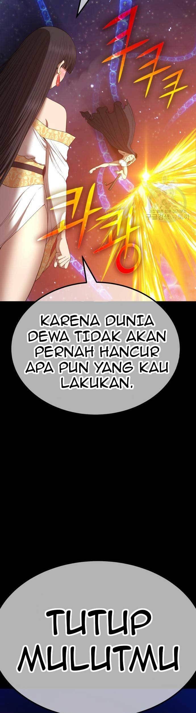 +99 Wooden Stick Chapter 73 Gambar 109