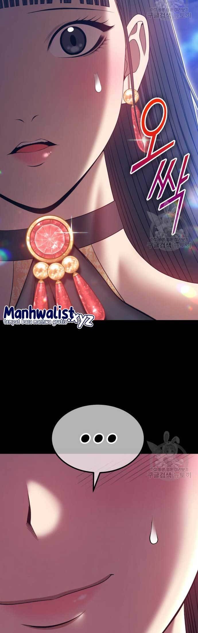 +99 Wooden Stick Chapter 73 Gambar 111