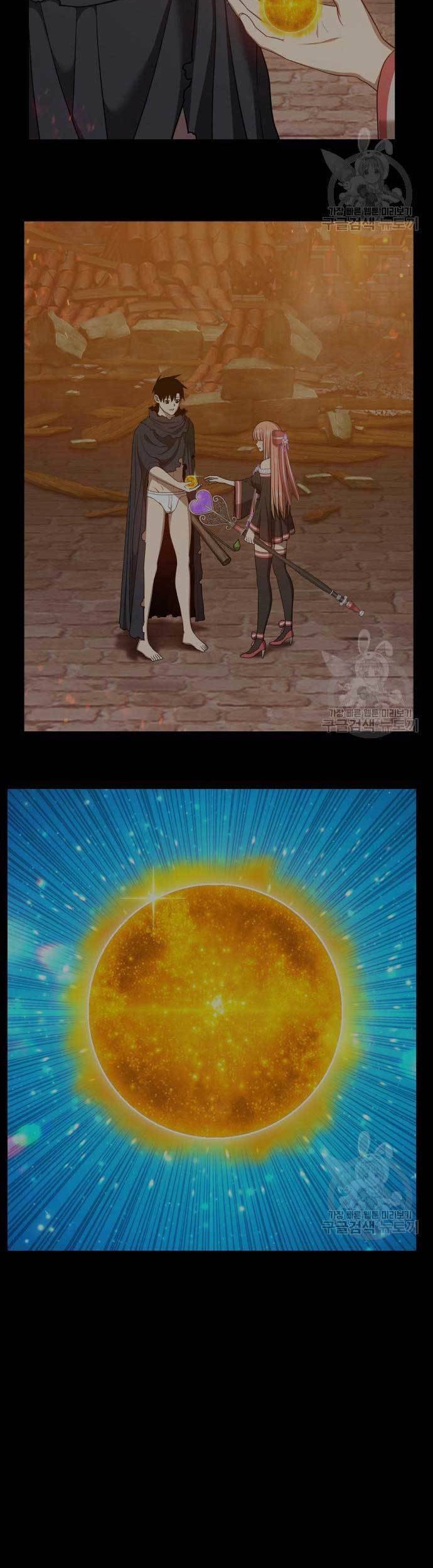 +99 Wooden Stick Chapter 73 Gambar 164