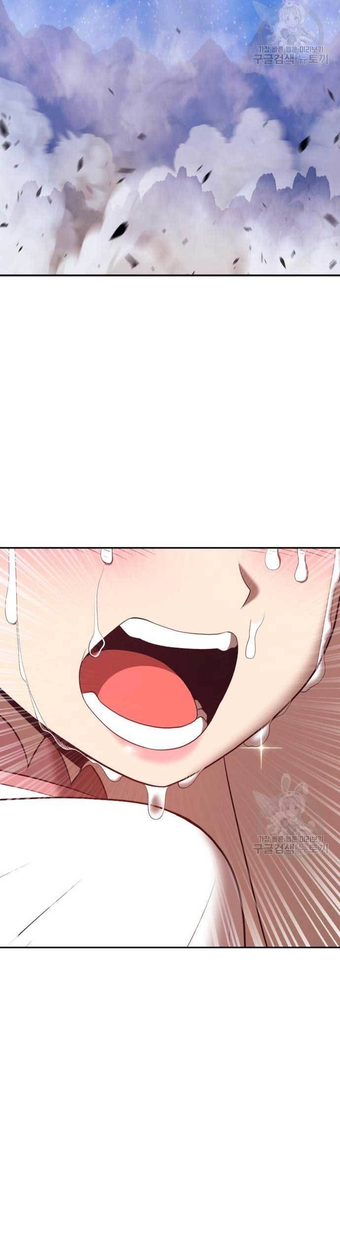 +99 Wooden Stick Chapter 73 Gambar 19