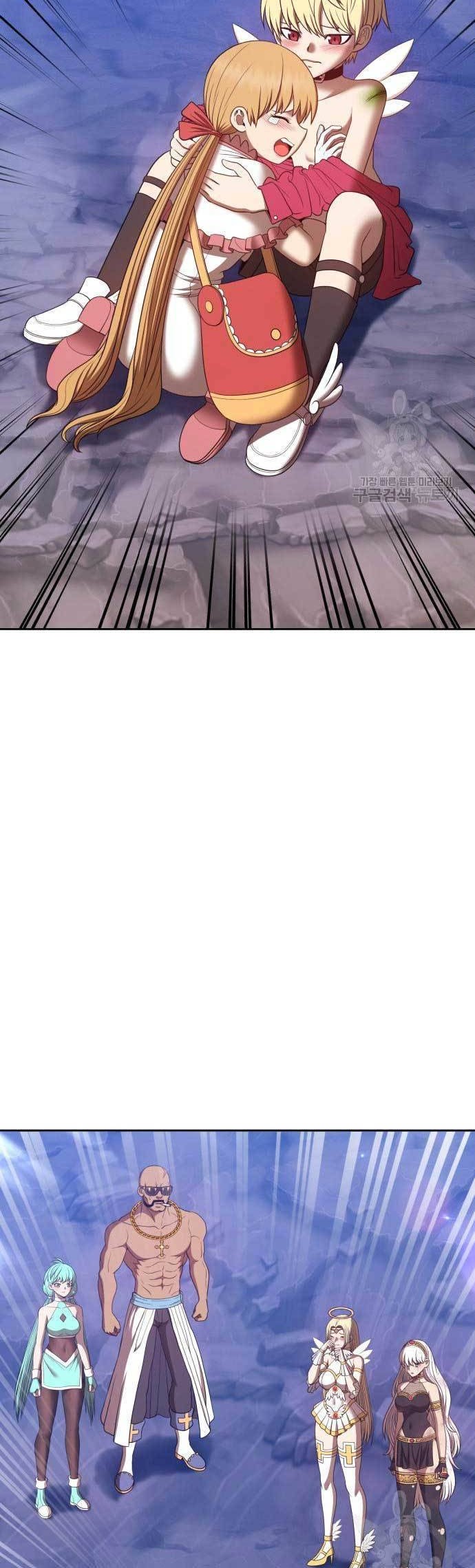 +99 Wooden Stick Chapter 73 Gambar 21