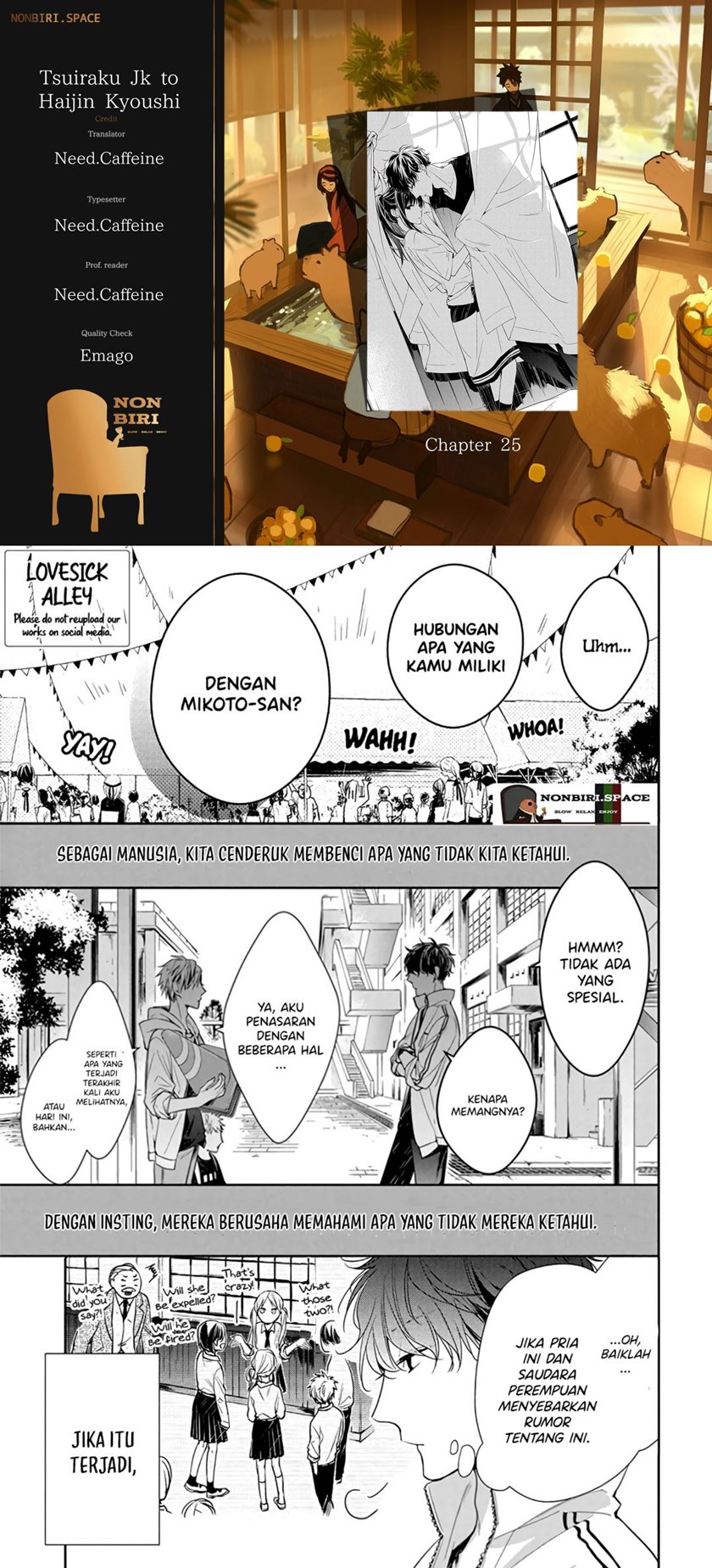 Baca Komik Tsuiraku JK to Haijin Kyoushi Chapter 25 Gambar 1