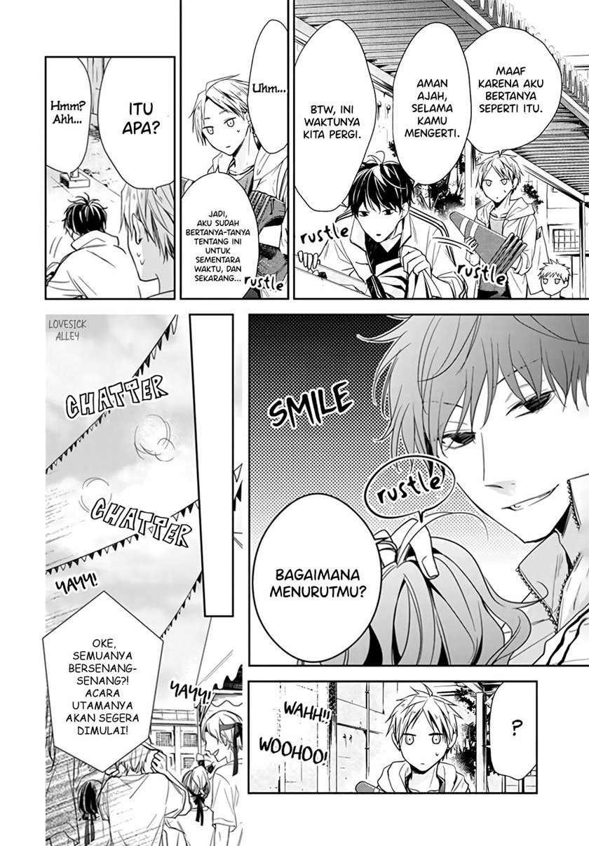 Tsuiraku JK to Haijin Kyoushi Chapter 25 Gambar 6