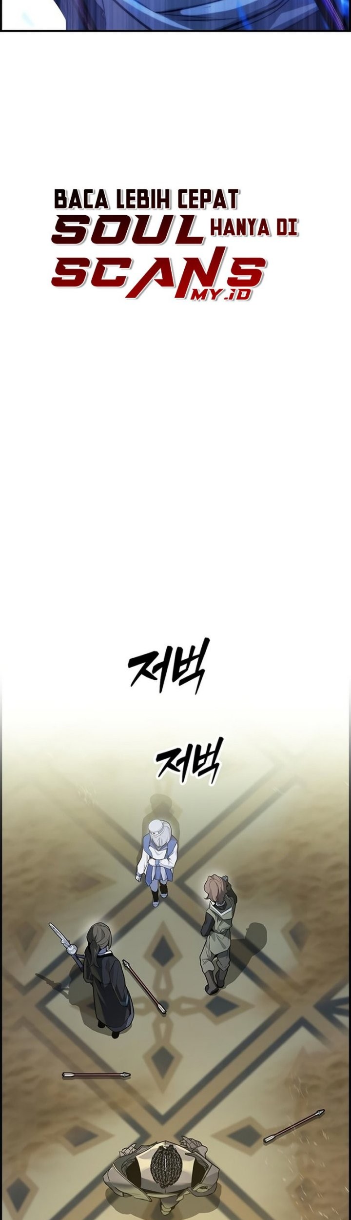 Bad Ending Maker Chapter 13 Gambar 26