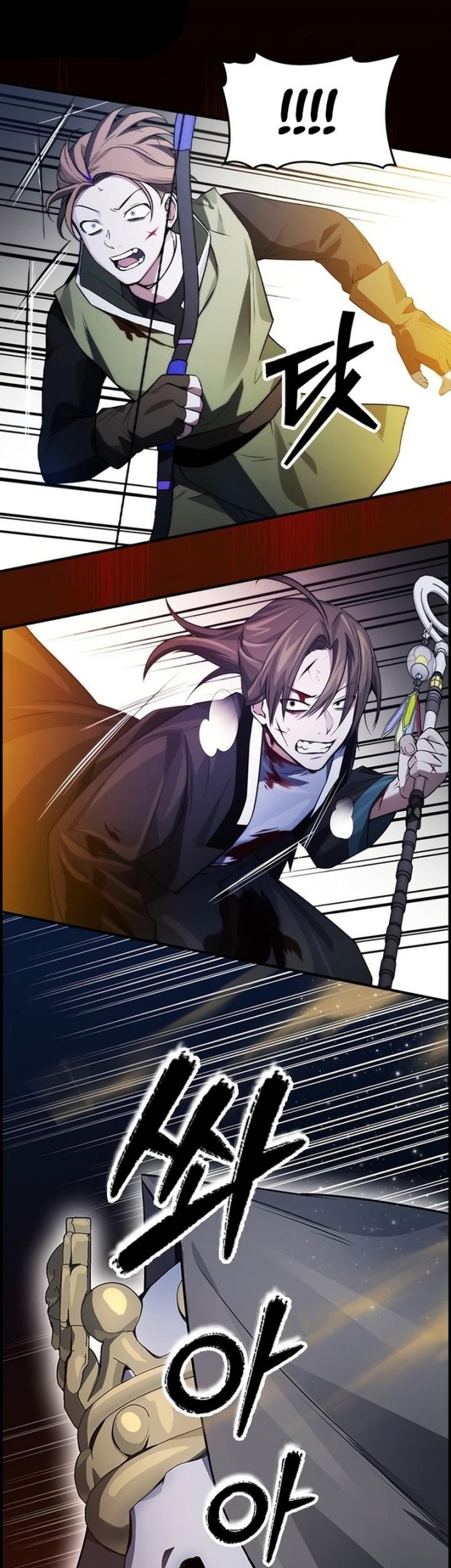 Bad Ending Maker Chapter 13 Gambar 39