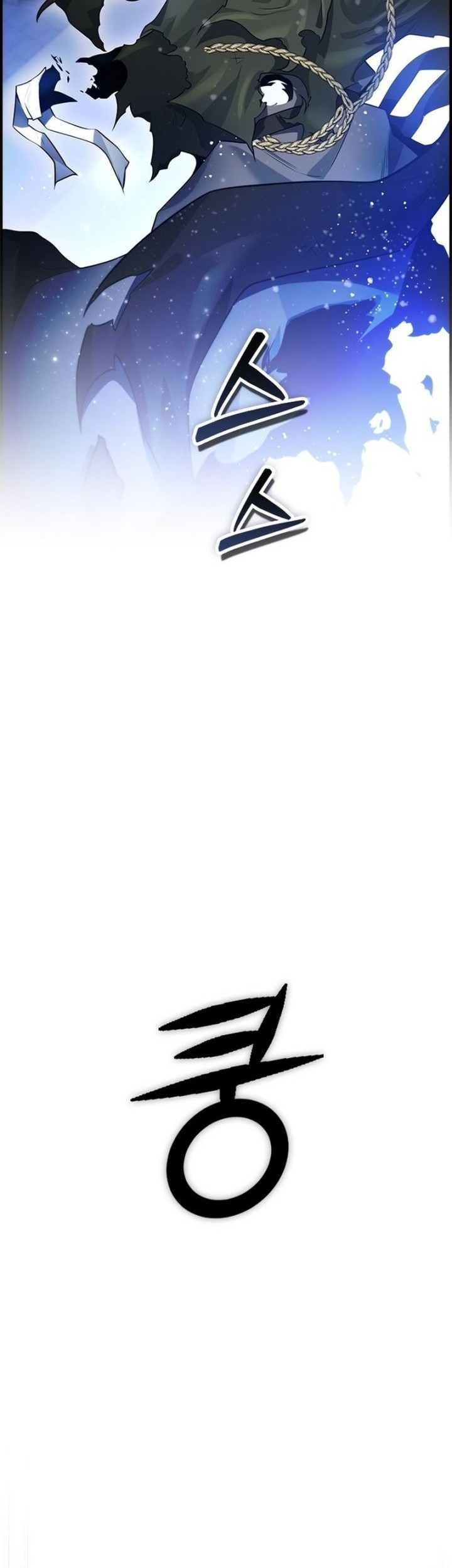 Bad Ending Maker Chapter 13 Gambar 58