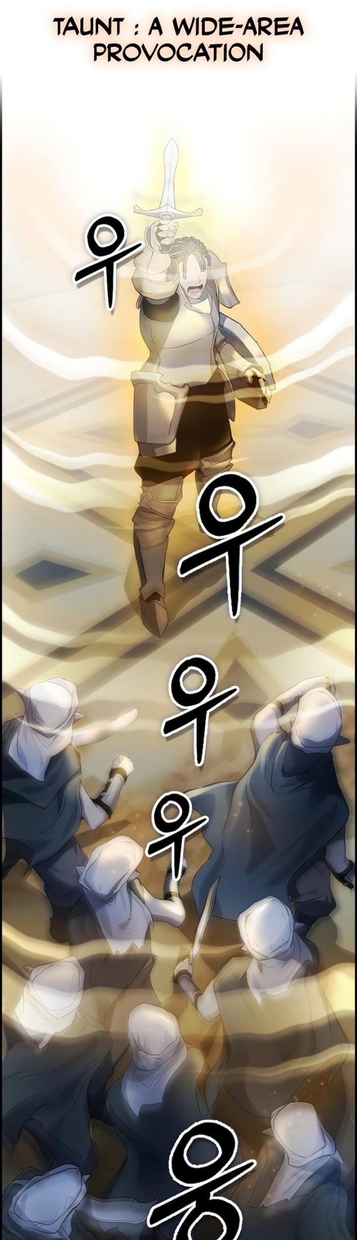 Bad Ending Maker Chapter 13 Gambar 13