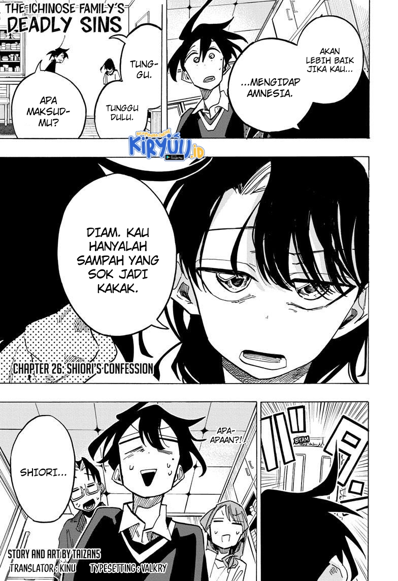 The Ichinose Family’s Deadly Sins Chapter 26 Gambar 3