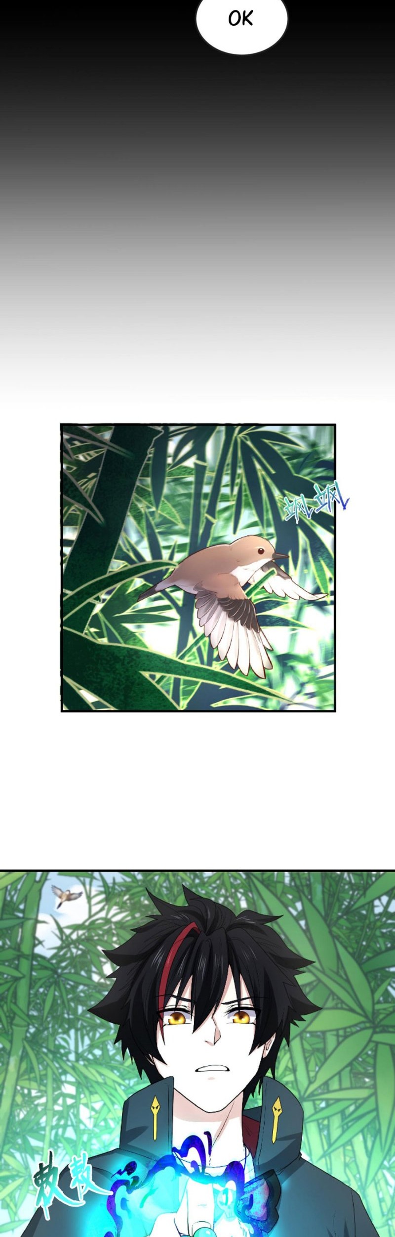 Age of Terror Chapter 78 Gambar 11