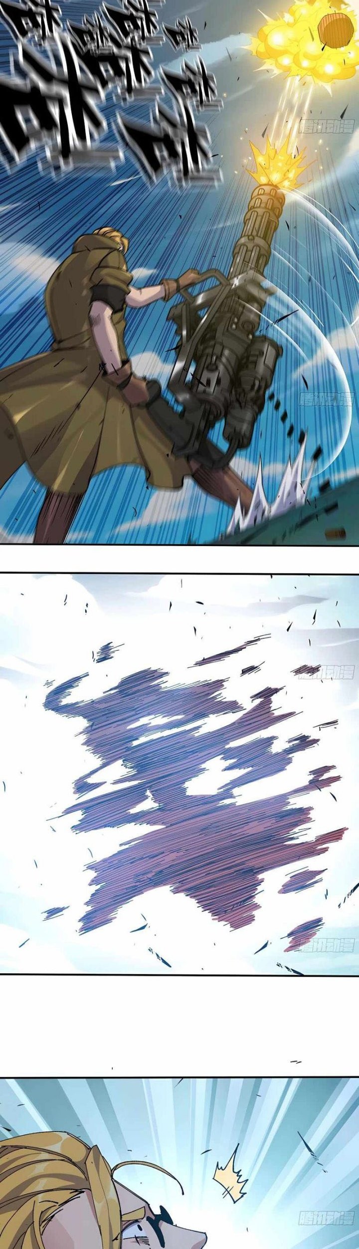 Mushroom Hero Chapter 34 Gambar 32