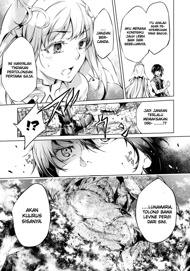 Kamigami ni Sodaterare Shimo no, Saikyou to Naru Chapter 27 Gambar 16