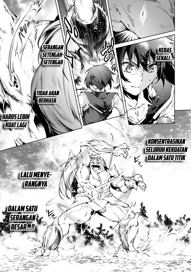 Kamigami ni Sodaterare Shimo no, Saikyou to Naru Chapter 27 Gambar 20