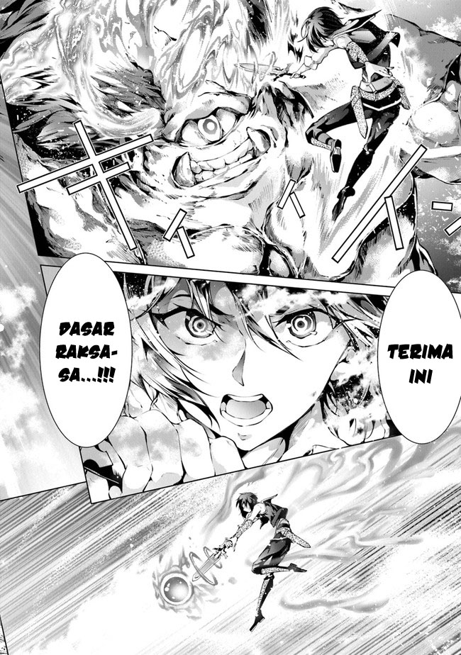 Kamigami ni Sodaterare Shimo no, Saikyou to Naru Chapter 27 Gambar 23