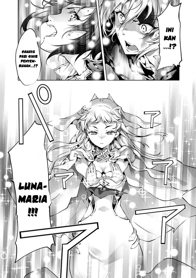 Kamigami ni Sodaterare Shimo no, Saikyou to Naru Chapter 27 Gambar 7