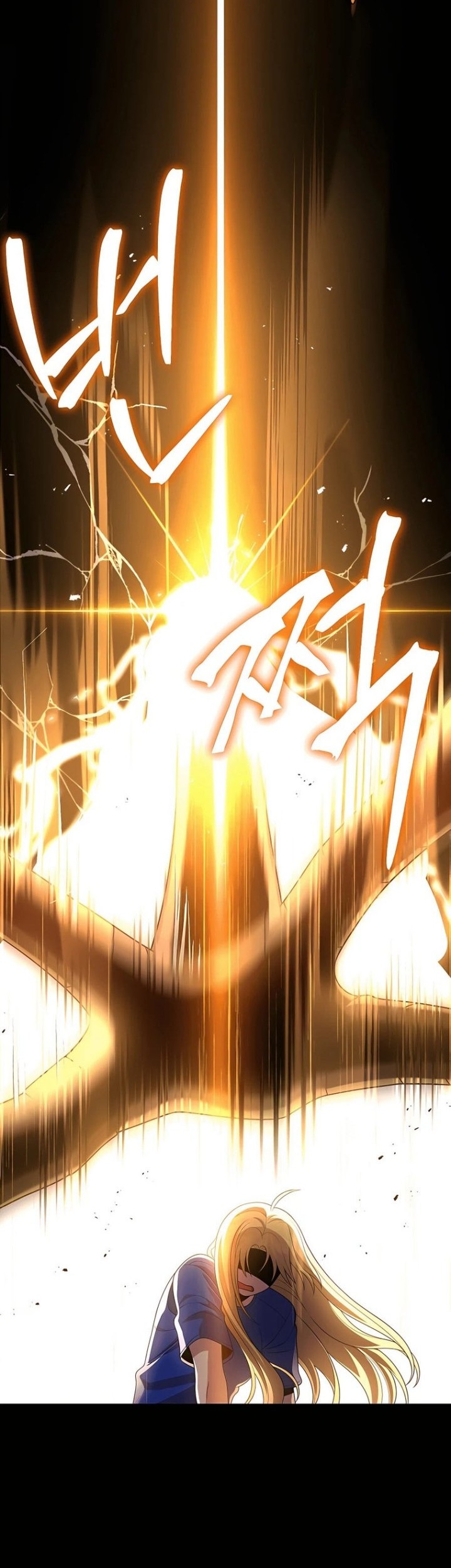 Heir of Mythical Heroes Chapter 26 Gambar 54