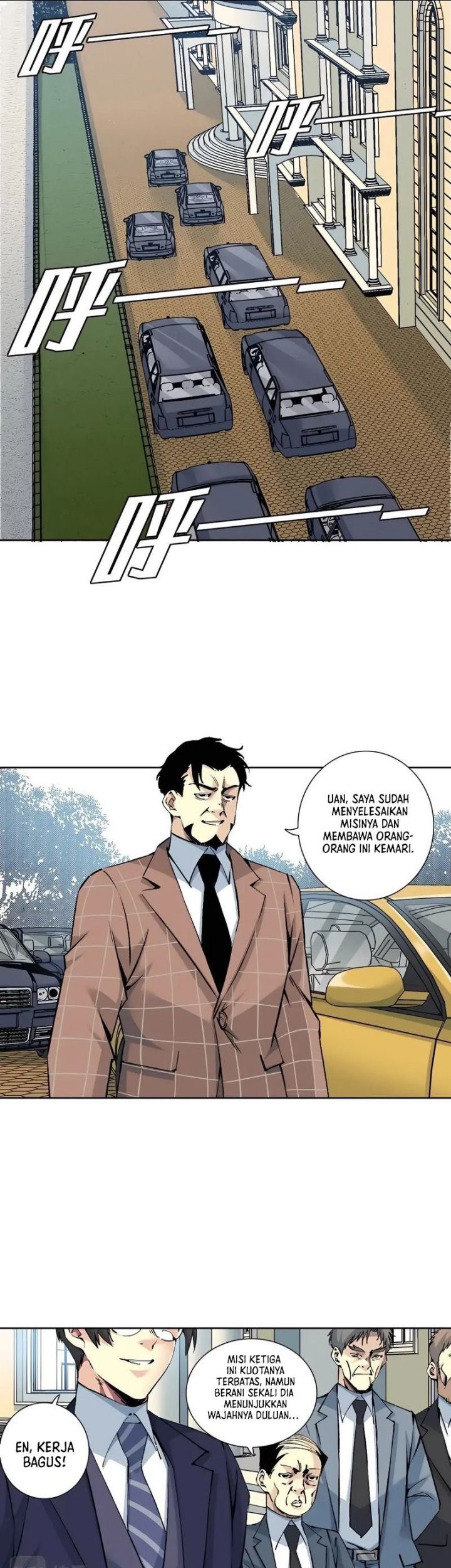 Eternal Club Chapter 197 Gambar 6