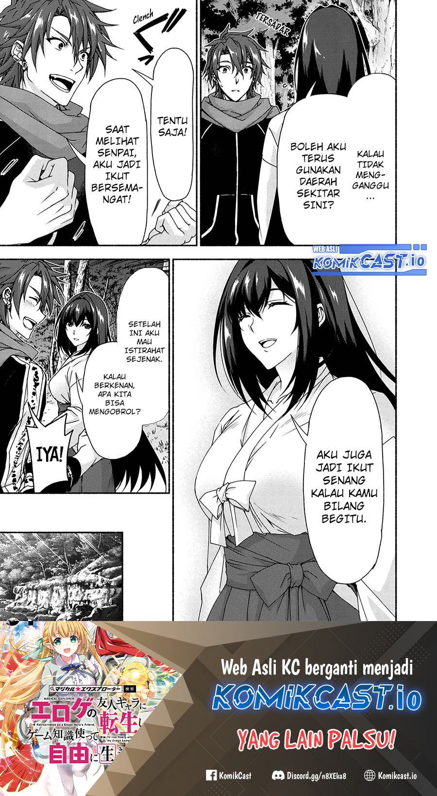 Magical★Explorer – Eroge no Yuujin Kyara ni Tensei Shitakedo, Game Chishiki Tsukatte Jiyuu ni Ikiru Chapter 06.1 Gambar 10