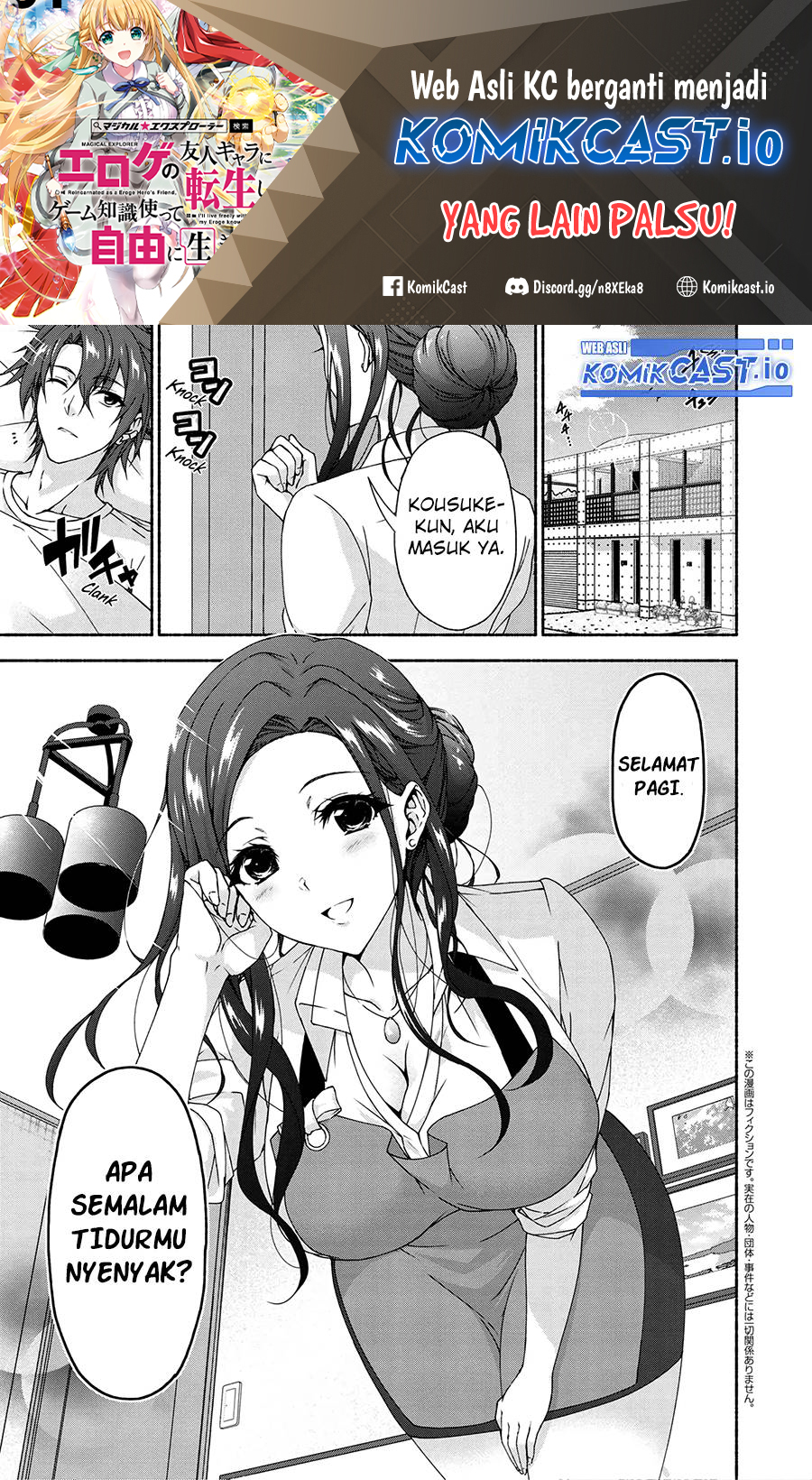 Baca Manga Magical★Explorer – Eroge no Yuujin Kyara ni Tensei Shitakedo, Game Chishiki Tsukatte Jiyuu ni Ikiru Chapter 06.1 Gambar 2