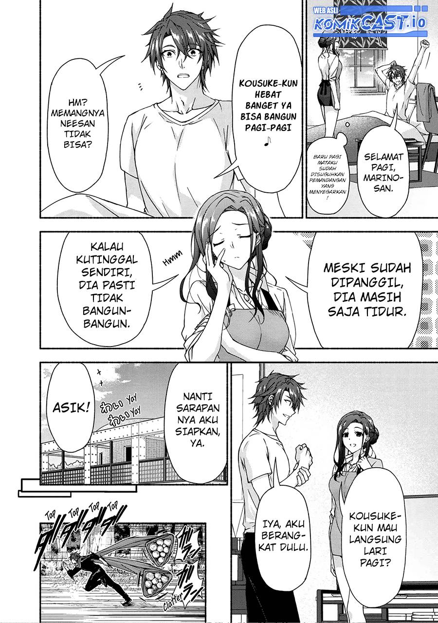 Magical★Explorer – Eroge no Yuujin Kyara ni Tensei Shitakedo, Game Chishiki Tsukatte Jiyuu ni Ikiru Chapter 06.1 Gambar 3