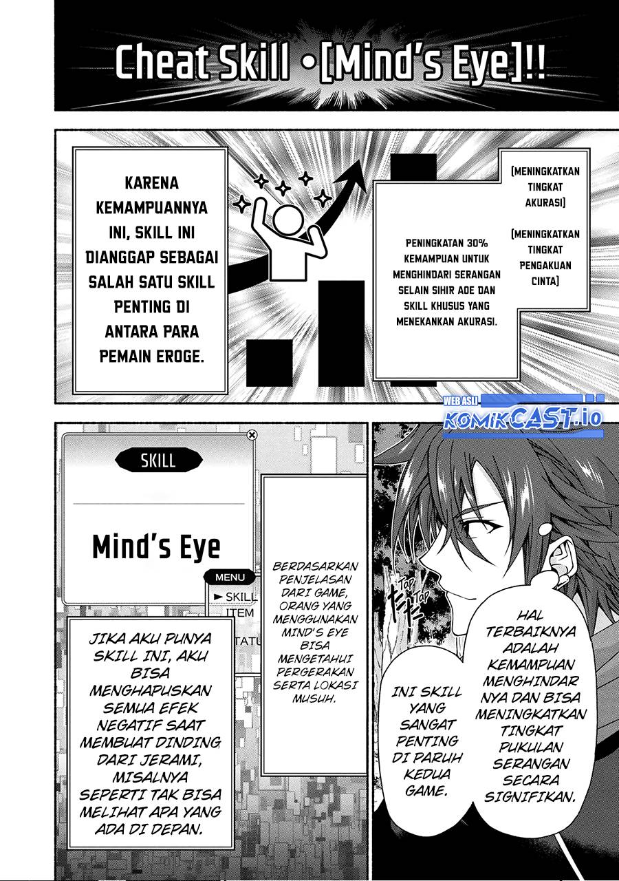 Magical★Explorer – Eroge no Yuujin Kyara ni Tensei Shitakedo, Game Chishiki Tsukatte Jiyuu ni Ikiru Chapter 06.1 Gambar 5