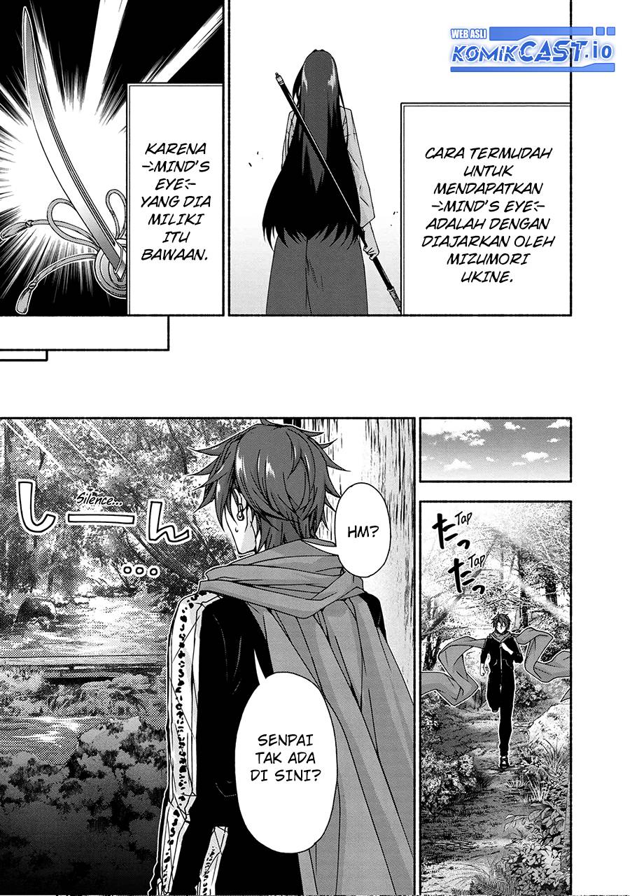 Magical★Explorer – Eroge no Yuujin Kyara ni Tensei Shitakedo, Game Chishiki Tsukatte Jiyuu ni Ikiru Chapter 06.1 Gambar 6