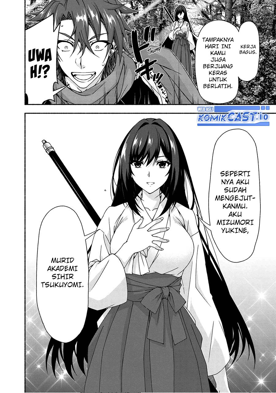 Magical★Explorer – Eroge no Yuujin Kyara ni Tensei Shitakedo, Game Chishiki Tsukatte Jiyuu ni Ikiru Chapter 06.1 Gambar 7