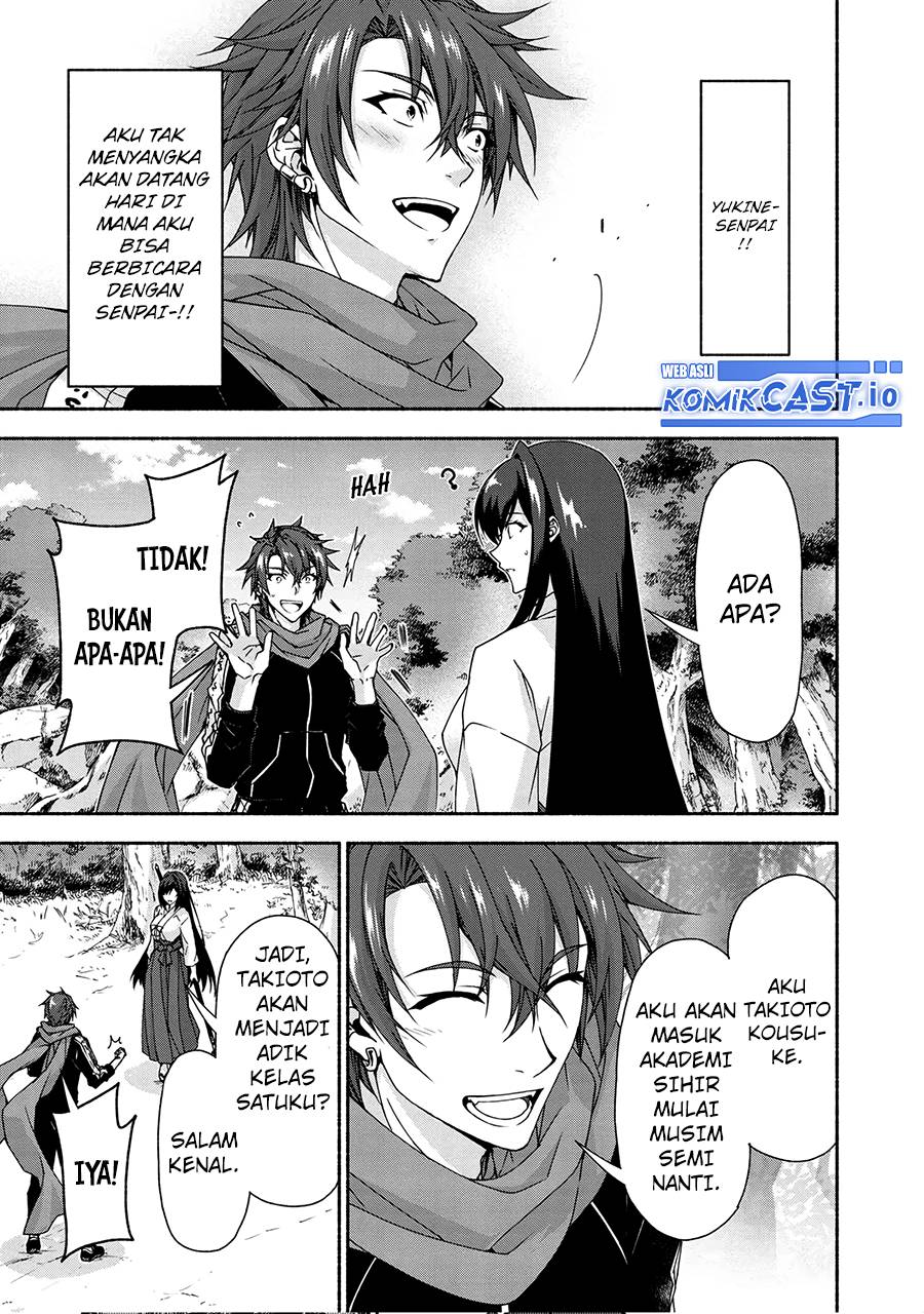 Magical★Explorer – Eroge no Yuujin Kyara ni Tensei Shitakedo, Game Chishiki Tsukatte Jiyuu ni Ikiru Chapter 06.1 Gambar 8