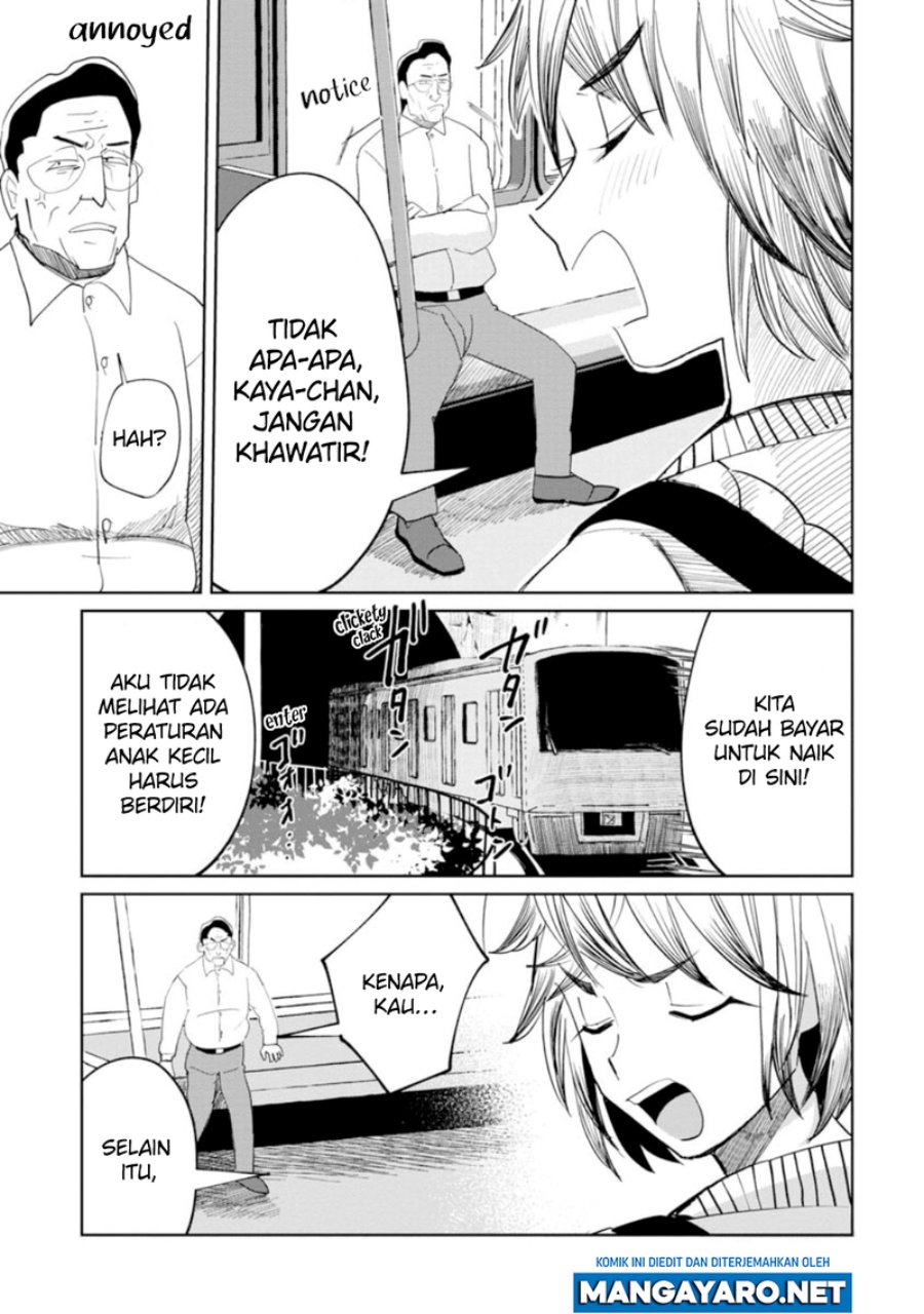 Kaya-chan wa Kowakunai Chapter 13 Gambar 13