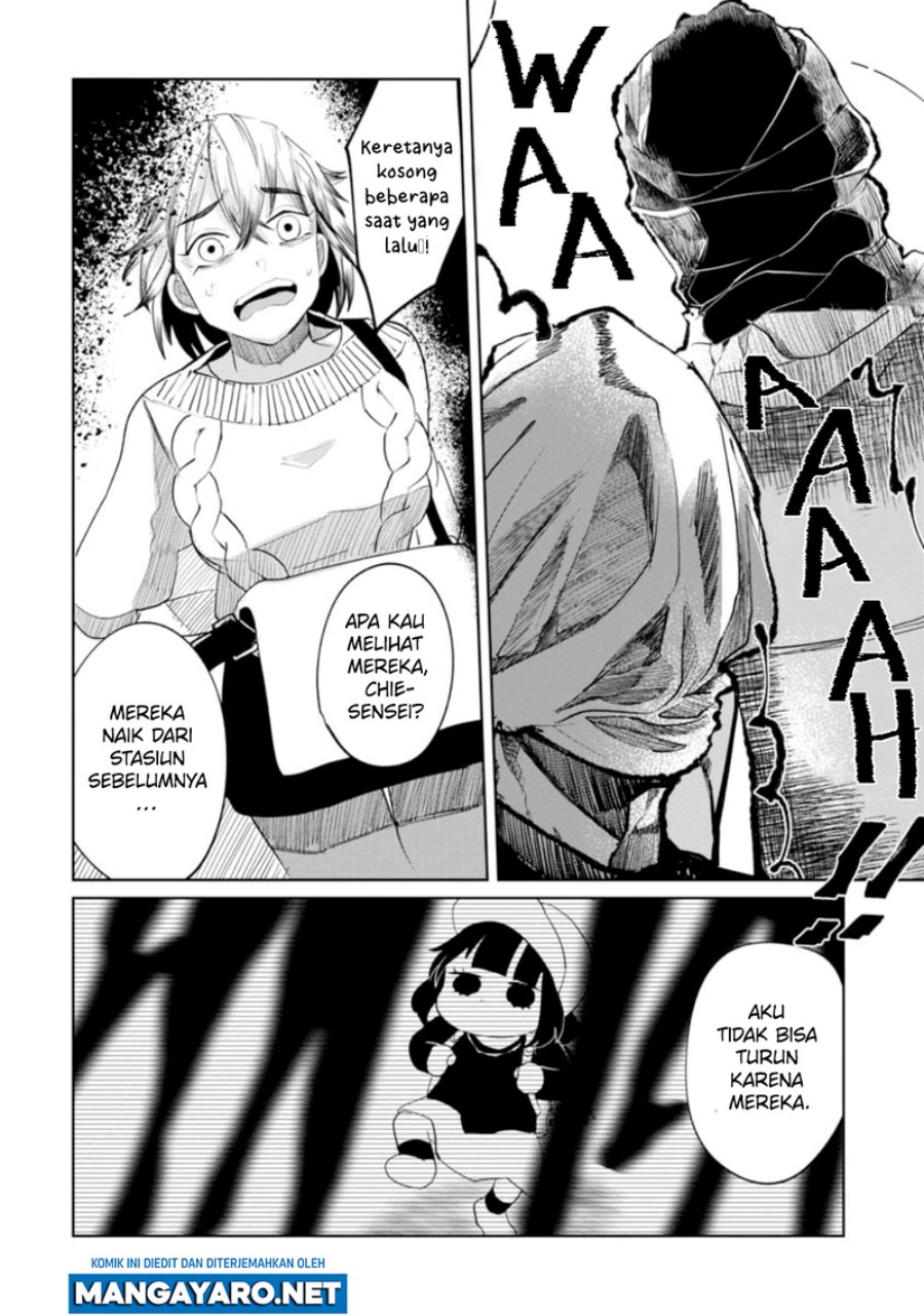 Kaya-chan wa Kowakunai Chapter 13 Gambar 16