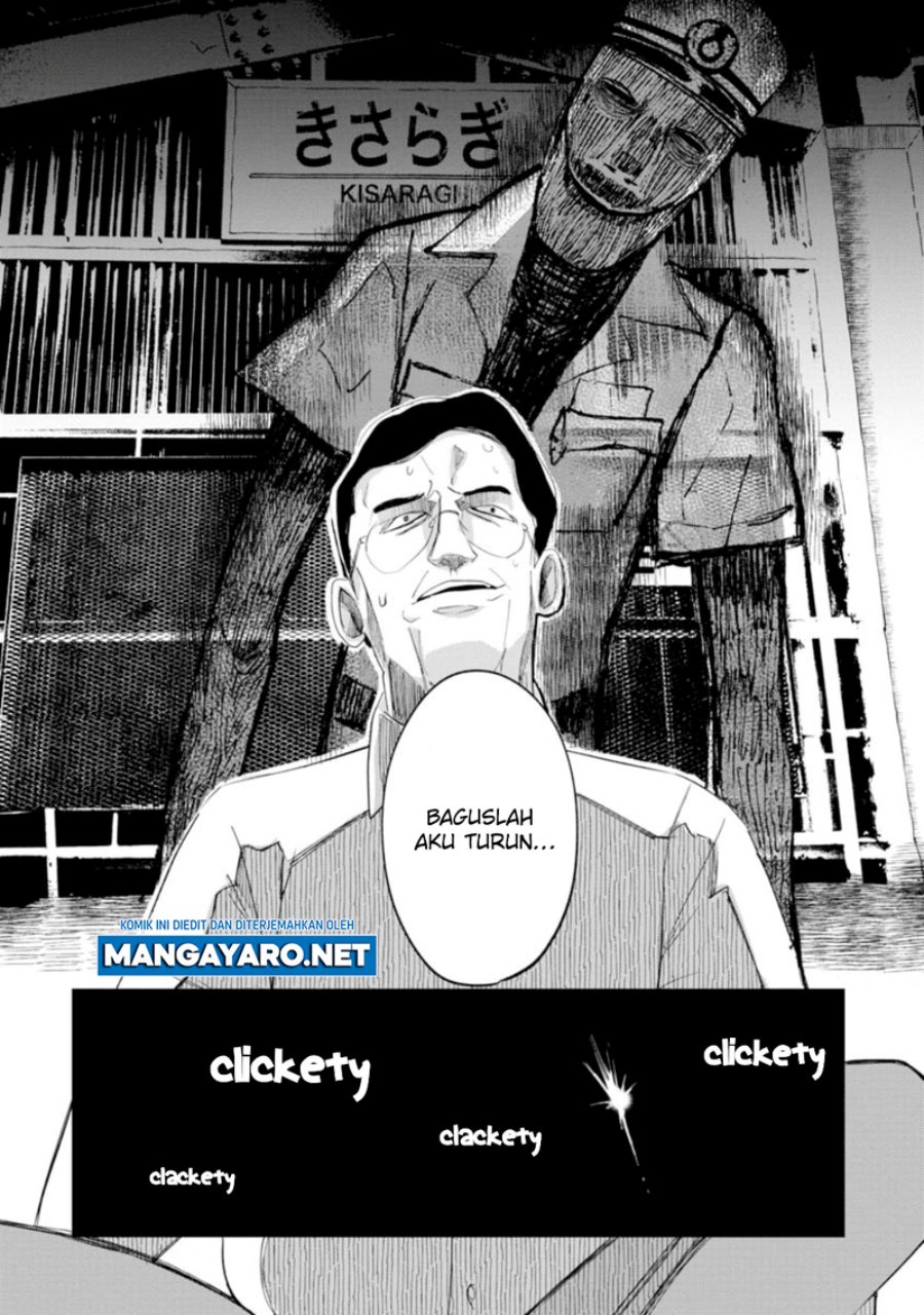 Kaya-chan wa Kowakunai Chapter 13 Gambar 20