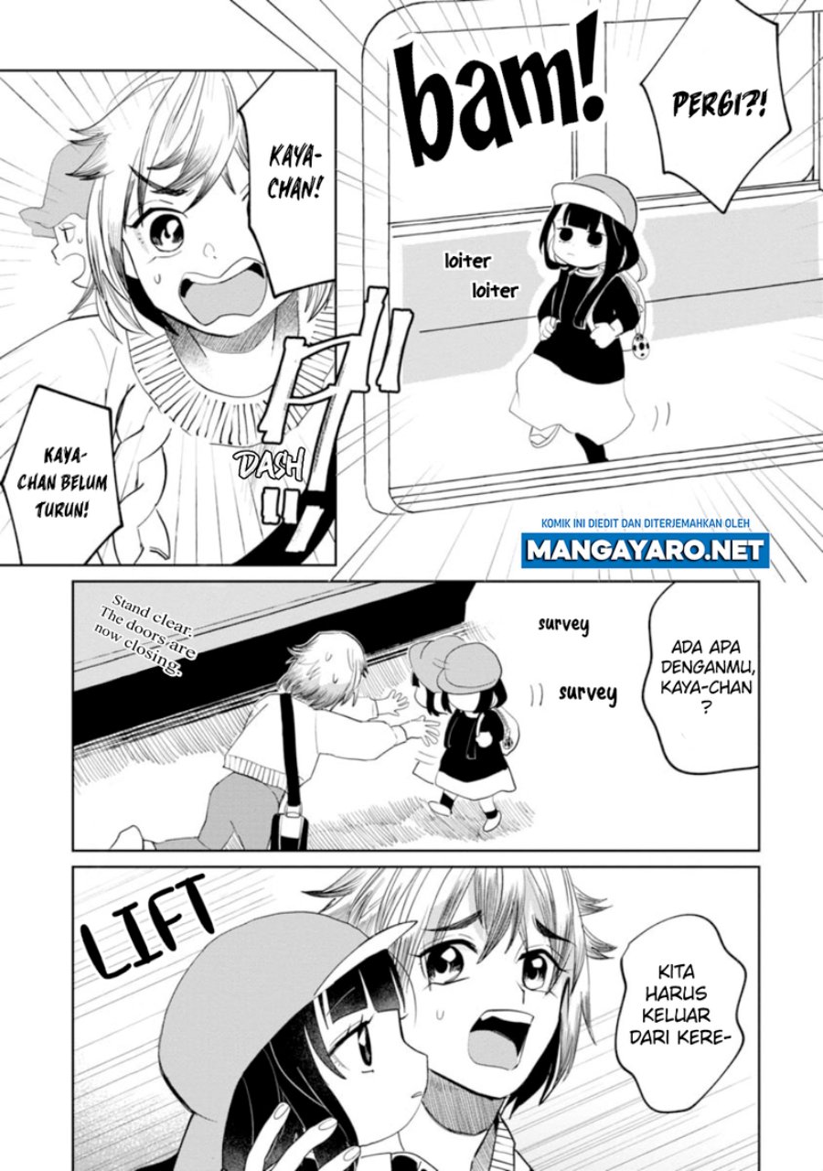 Kaya-chan wa Kowakunai Chapter 13 Gambar 9