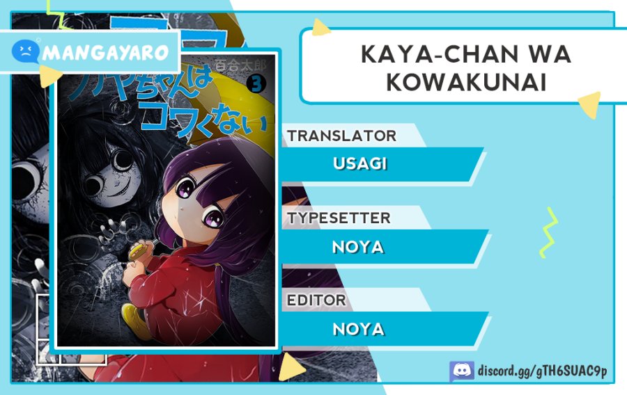 Baca Komik Kaya-chan wa Kowakunai Chapter 12 Gambar 1