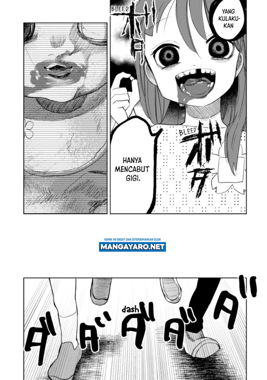 Kaya-chan wa Kowakunai Chapter 12 Gambar 13