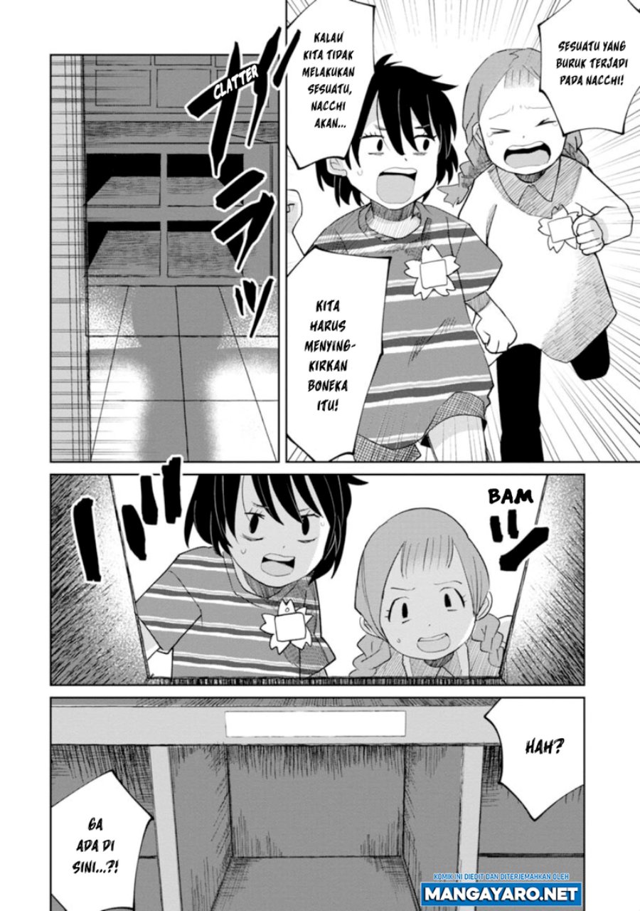 Kaya-chan wa Kowakunai Chapter 12 Gambar 14