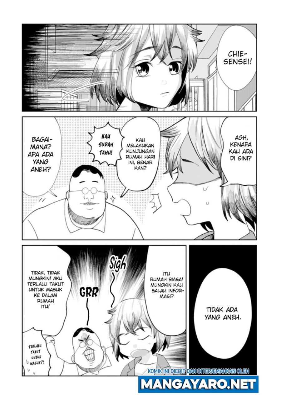 Kaya-chan wa Kowakunai Chapter 11 Gambar 15