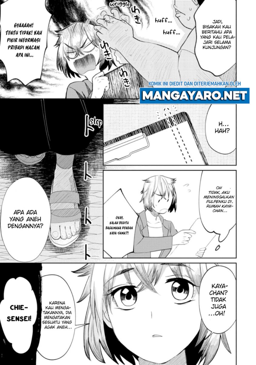Kaya-chan wa Kowakunai Chapter 11 Gambar 16