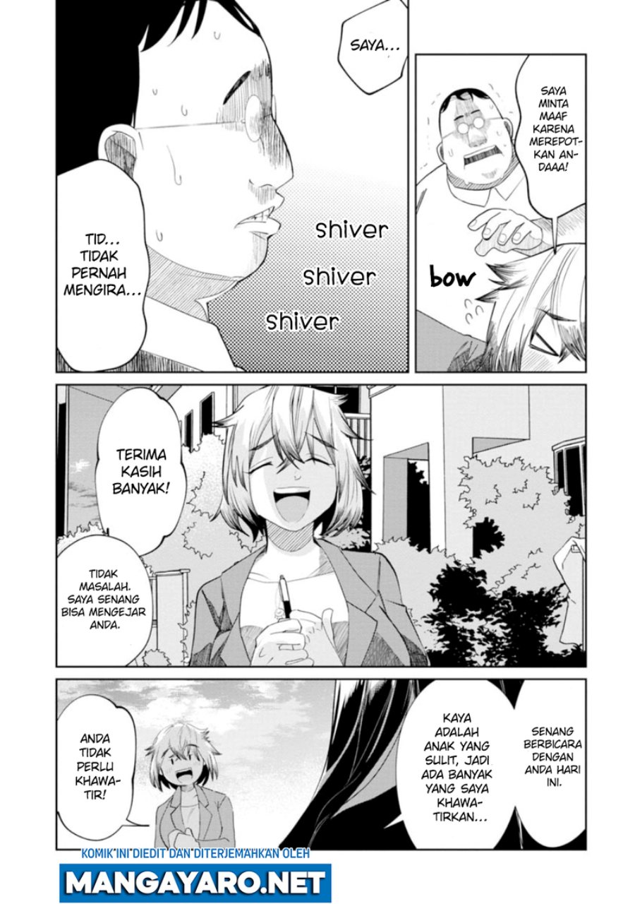 Kaya-chan wa Kowakunai Chapter 11 Gambar 18