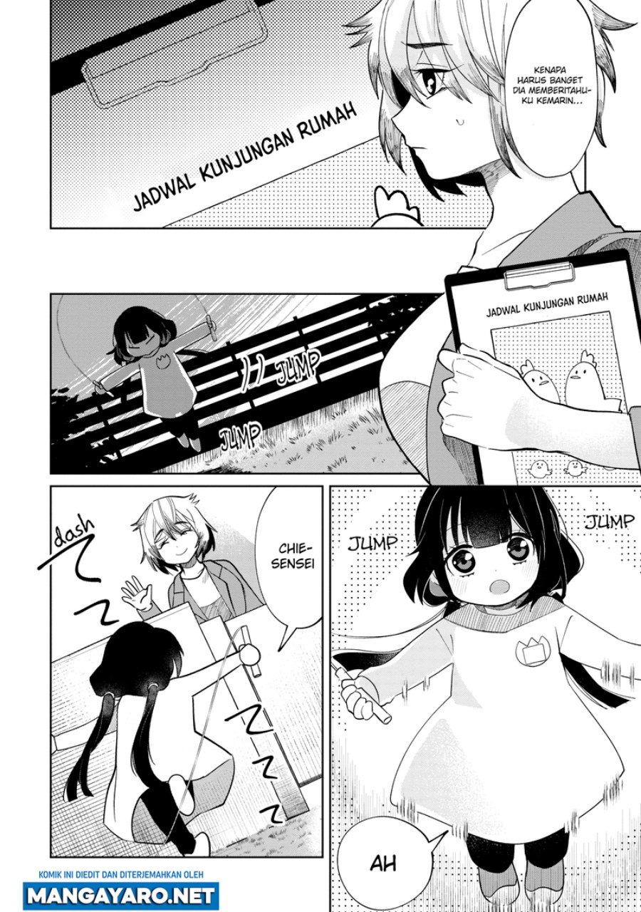 Kaya-chan wa Kowakunai Chapter 11 Gambar 4