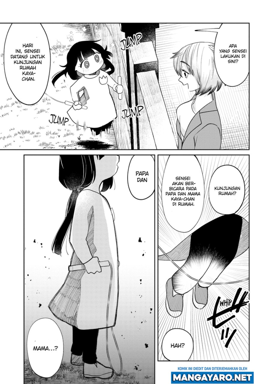 Kaya-chan wa Kowakunai Chapter 11 Gambar 5