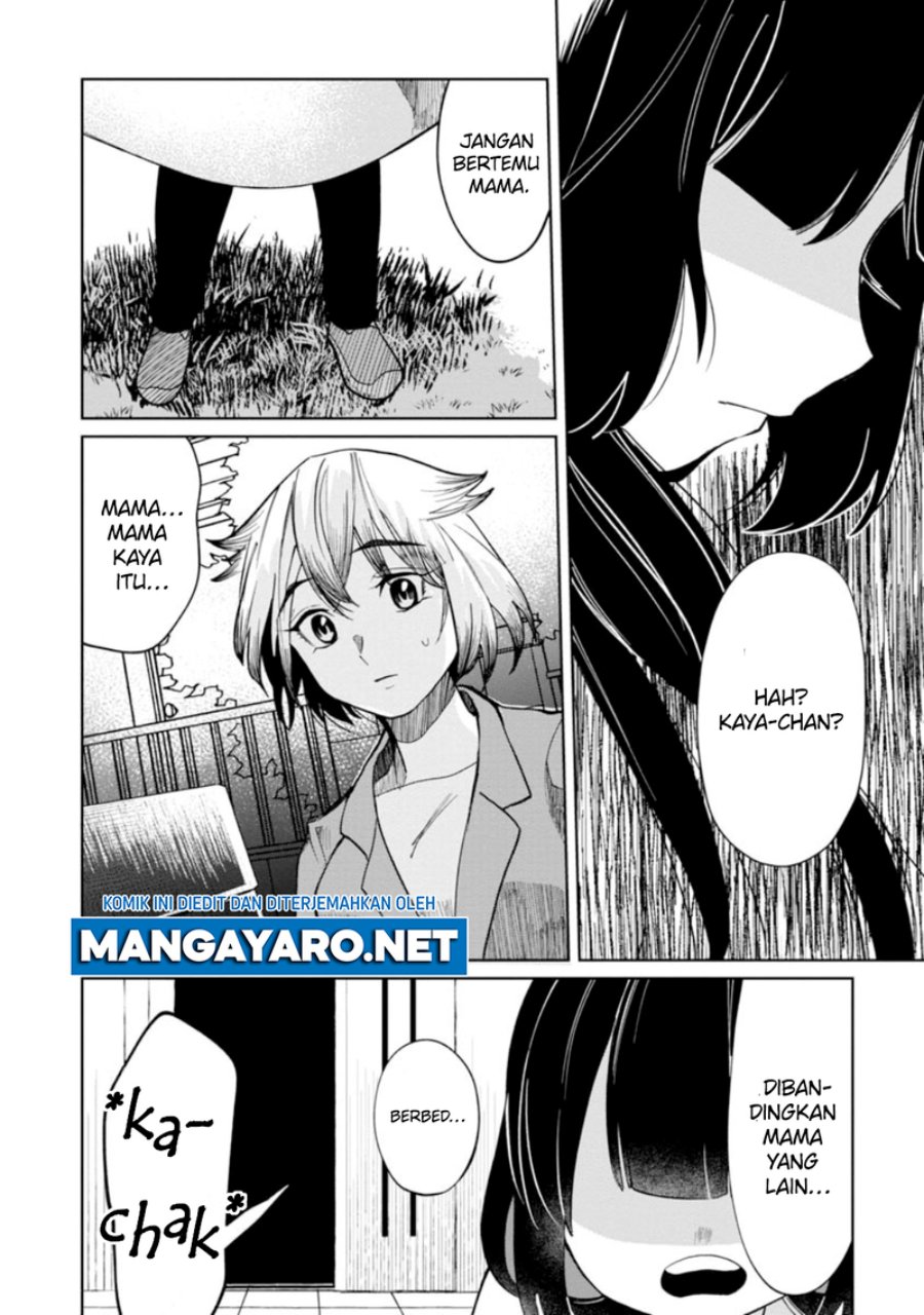 Kaya-chan wa Kowakunai Chapter 11 Gambar 7