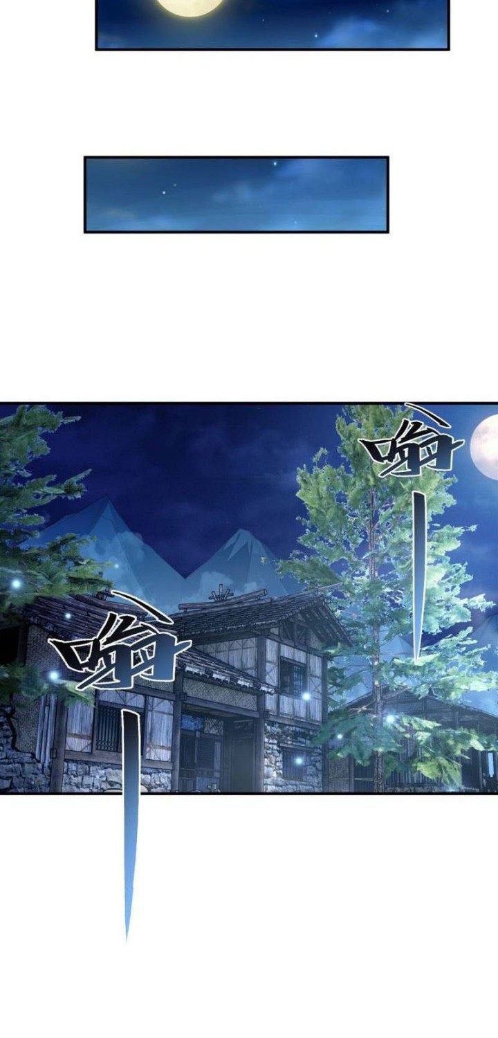 My Female Apprentices Are All Big Shots From the Future Chapter 193 Gambar 17