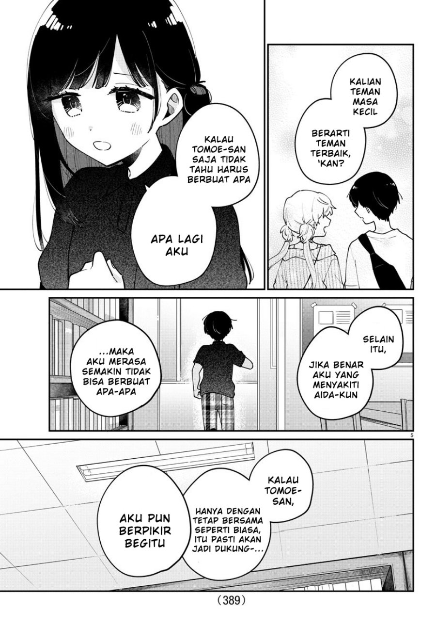 Osananajimi no Ohimesama Chapter 34 Gambar 5