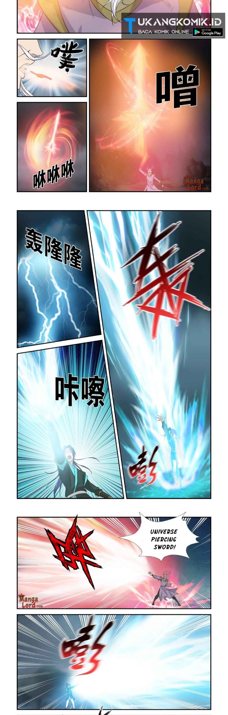 Heaven Defying Sword Chapter 354 Gambar 5