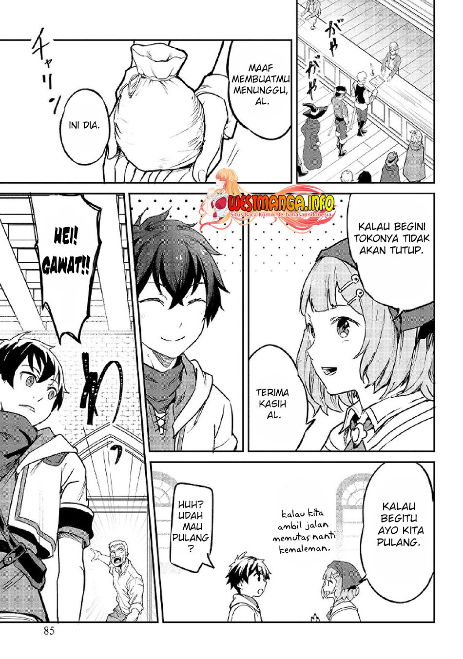 Sekai de Yuiitsu no (Shinken Zukai) na no ni Senryokugai to Yobareta Ore, Kakusei Shita (Shinken) to Saikyou ni Naru Chapter 04 Gambar 14