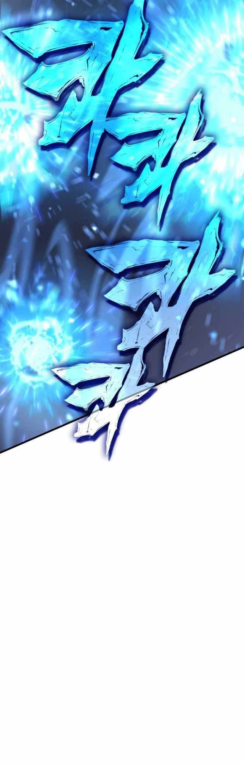 DANTALIAN Chapter 27 Gambar 88