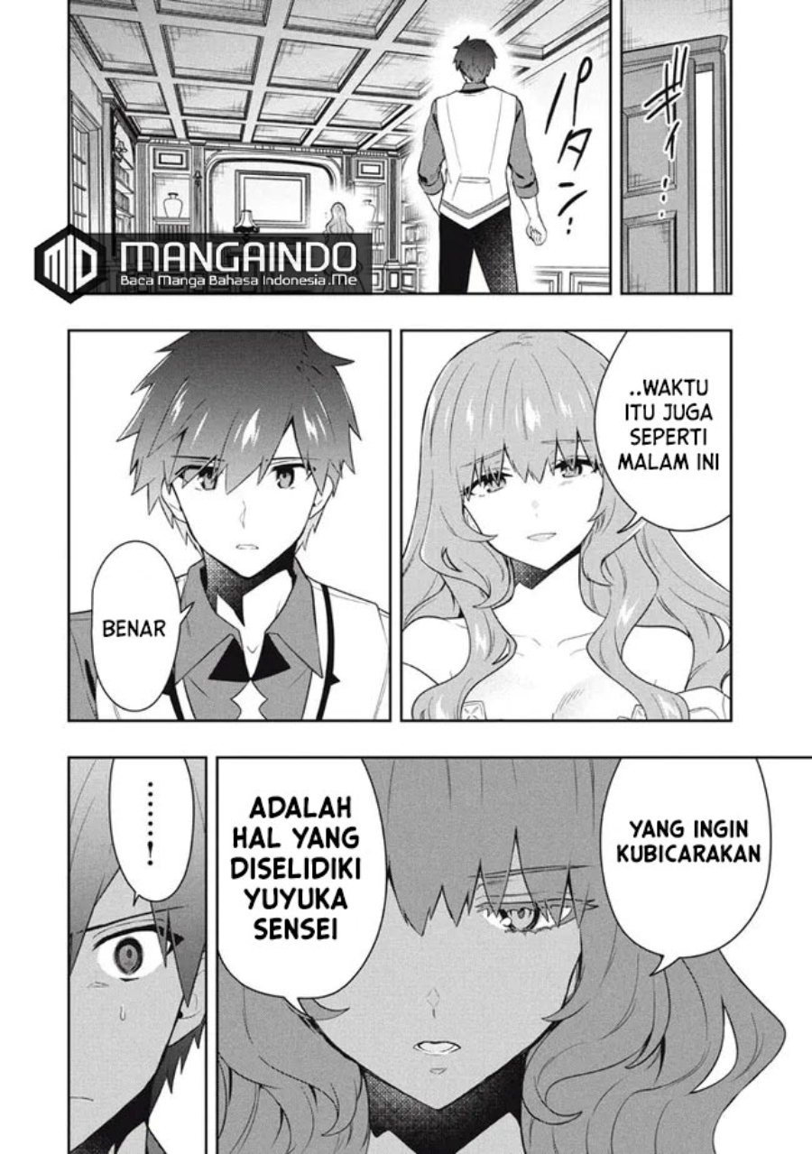 Six Princesses Fall In Love With God Guardian Chapter 64 Gambar 11